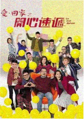 迷雾追踪 国产三级久久久 悬疑