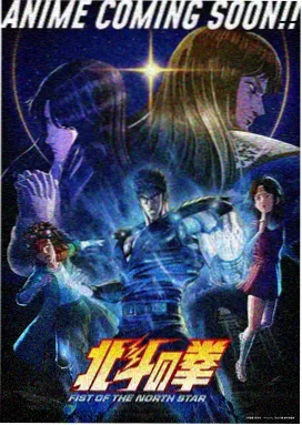 人间烟火 国产三级久久久 生活