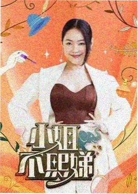 影视资讯