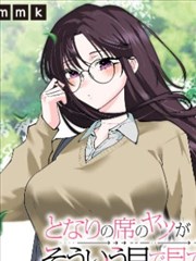 国产三级久久久 治愈系片单